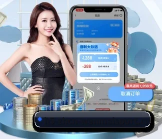 完美体育登录入口 应用程序